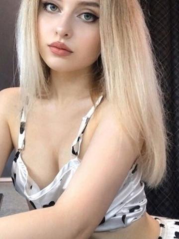Майя